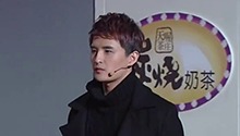 张远嘴炮无敌征服相亲达人