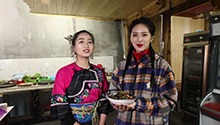 姐姐打卡大湘西：腊肉飘香 直播带货出大山