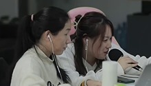 为视障人士打造社交娱乐产品的科技公司