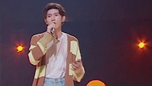 王源《流星也为你落下来了》