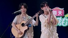 房东的猫陈婧霏《太骄傲》
