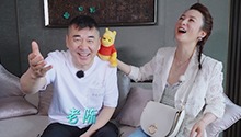 PDvlog：蒋勤勤了解胖橘来由