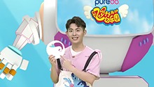 手工制作 变色龙