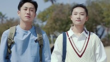 小咪陈慕商量支教计划