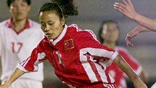 刘爱玲 足球场上的“铿锵玫瑰”