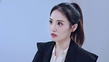 乐正曦发现自己被陈序利用
