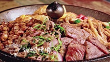 肉食爱好者的狂欢：烤肉嘉年华