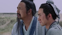 孔子