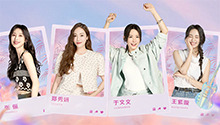 训练室第13期：收官火锅局