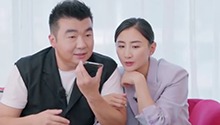 什么！何雯娜要办云婚礼
