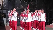 融荣与共