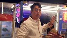 林晓峰邀你光临大湾仔的夜