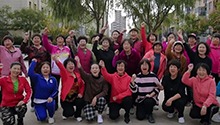 向更美好的生活，出发！