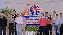 向中国人的深海梦，出发！
