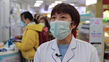 防疫热点 专家解答