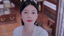 周悦高墨终成眷属