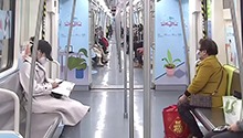 湖南疾控发布元旦防疫提示