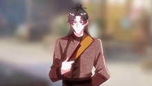 招惹麻烦的体质