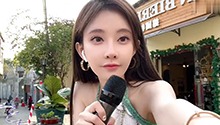 冯提莫《分分钟需要你》