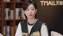 李斯丹妮变身夸夸群群主