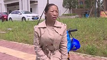 工友搭伙成女友 二十年后女主播横刀夺爱？