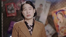 解放西折叠 第3集