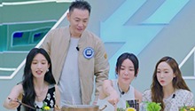 郑秀妍张俪重现初舞台