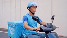 幸福新职业订单 我查收