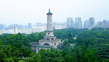 湖南长郡联立中学