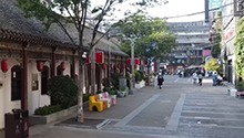 江苏省立第三女子师范学校