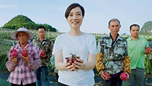 “新农人”的红火人生