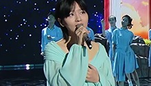 周笔畅演唱《若不是那次夜空》