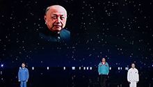 张舸郑兴周冠宇《长河扬帆》