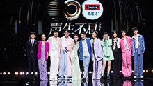全体歌手大合唱《明天会更好》