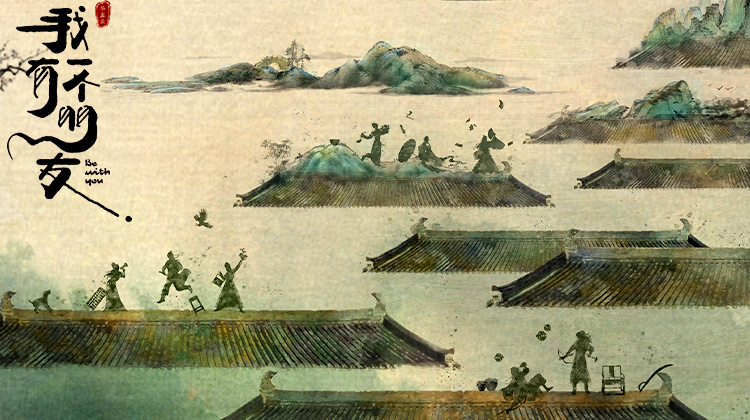我有一个朋友