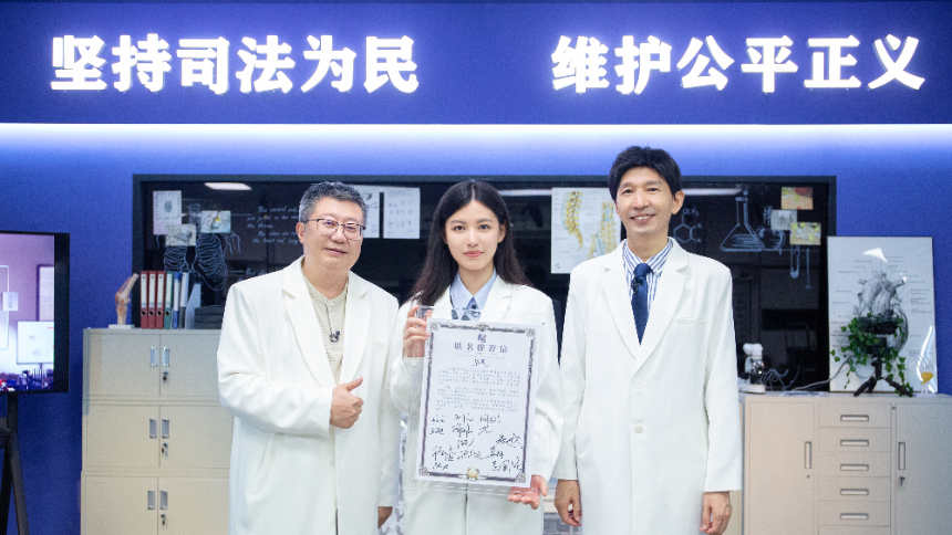 有被“法医双雄”温暖到！周亦武现场“招生”-综艺-高清视频在线观看-芒果TV