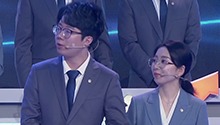 财通证战队行使追问权 华龙战队机智对答