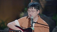 火树《最天使》消音版