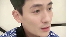 朱一龙减肥心得
