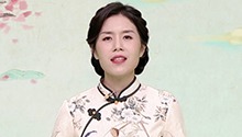 第18期：诗经·卫风·有狐