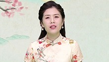第19期：诗经·卫风·河广