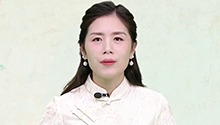 第20期：诗经·邶风·式微