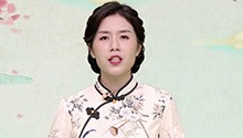 第6期：诗经·邶风·二子乘舟