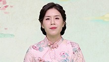 第8期：诗经·召南·甘棠