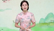 第10期：诗经·召南·采蘋