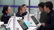 西安：暖心警务会客厅 服务群众“零距离”