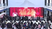 千城百县看中国｜山东青州：翰墨飘香