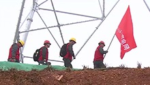 师徒“结伴”上阵 守护元旦假期“满格电”