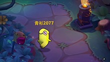 紧急报告