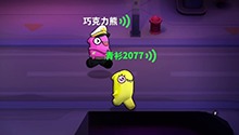 作案时间